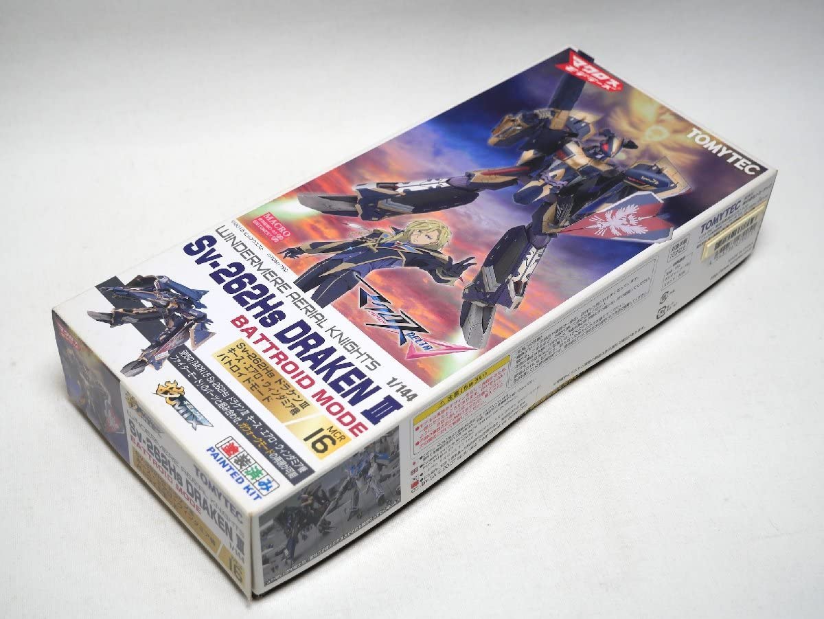 Amazon.co.jp: 技MIX 1/144 マクロスデルタ SV-262Hs ドラケン